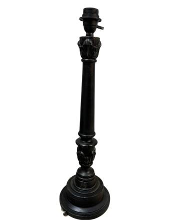 Henry Table Lamp - Antique Black