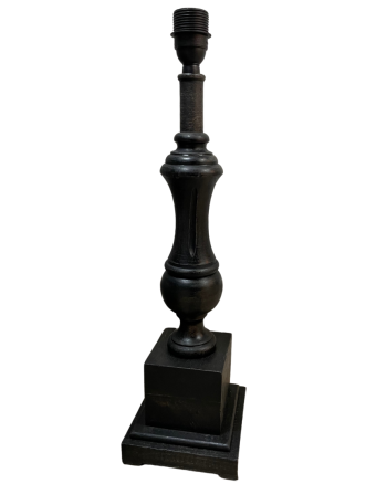 William Table Lamp - Antique Black